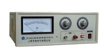 高绝缘电阻测量仪 含电极箱 安标原厂